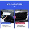 SEAMETAL Telescopic Car Sun Shade Hidden Windshield Sun Protection Cover UV-Blocking Privacy Curtains 72-140cm Adjustable Width