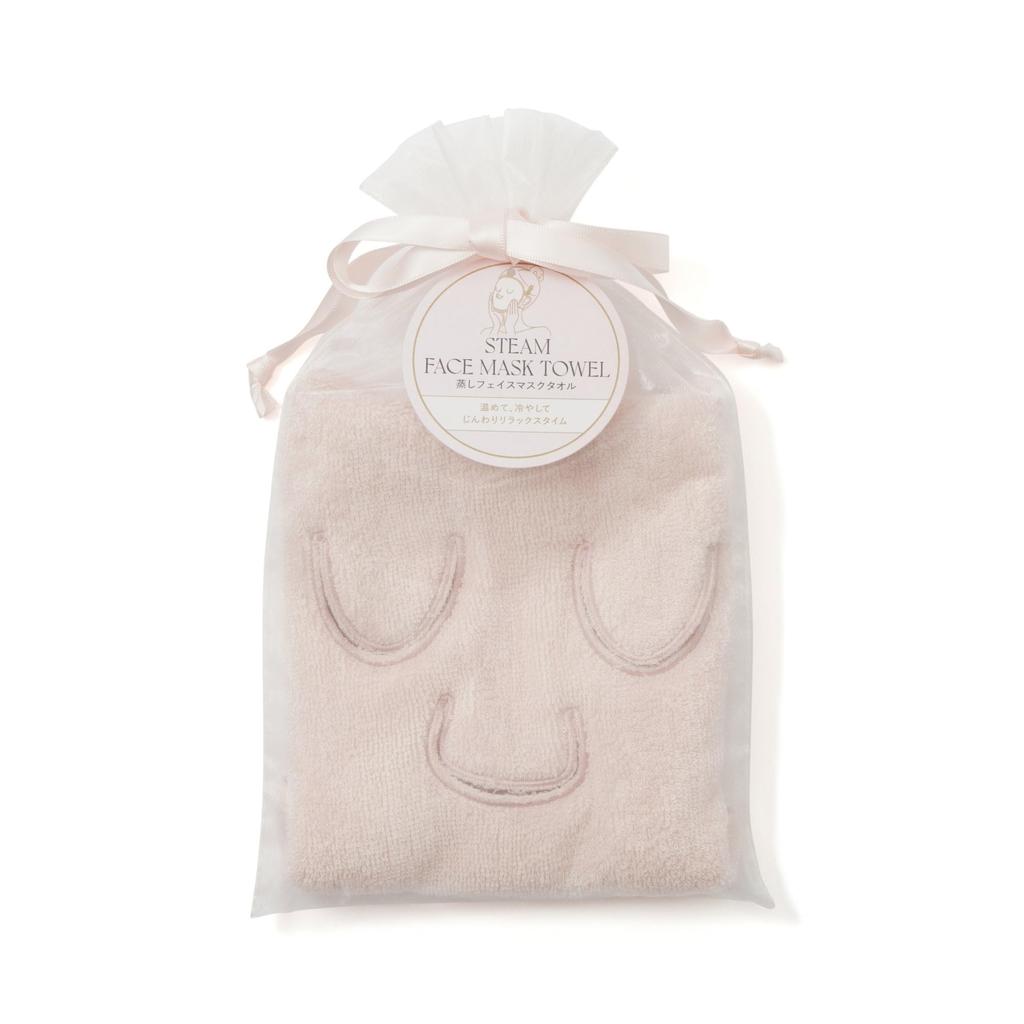 Francfranc Steamed Face Mask Hot and Antibacterial and Skin Beauty Towel, Pink, Cold, Deodorizing, Care,