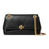 Charlie Quilted Magnetic Snap Leather Shoulder Bag Small Women Shoulder Bag Black 185829-001