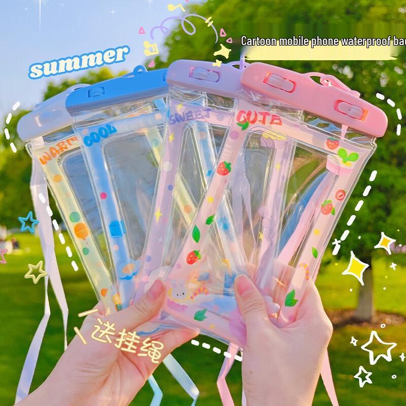Mobile Phone Waterproof Pouch 4-Pack