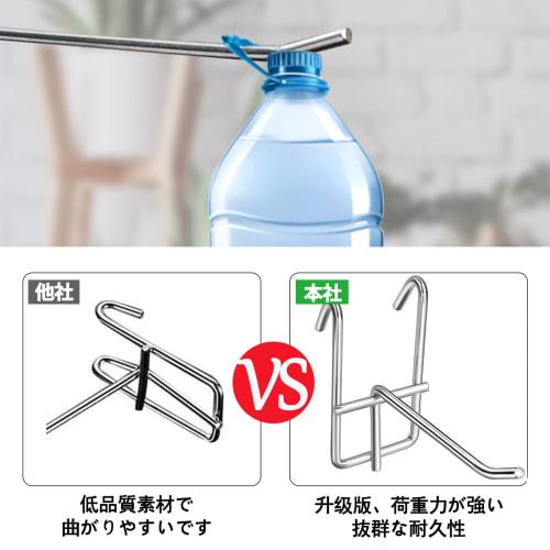 35 Silver Net Hooks, 5cm Mesh Panels, 50mm Silver Net Hooks, Wire Net, Metal Rack, Steel Mesh Panel Parts, for Product Display, Exhibition, and Storag