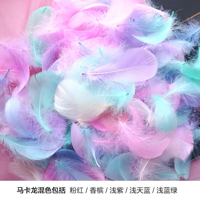 

50 шт. Маленькие перья цвета макарон 5-8 см Гусиное перо Маленький плавающий шар бобо Наполнитель для воздушного шара Декоративный материал