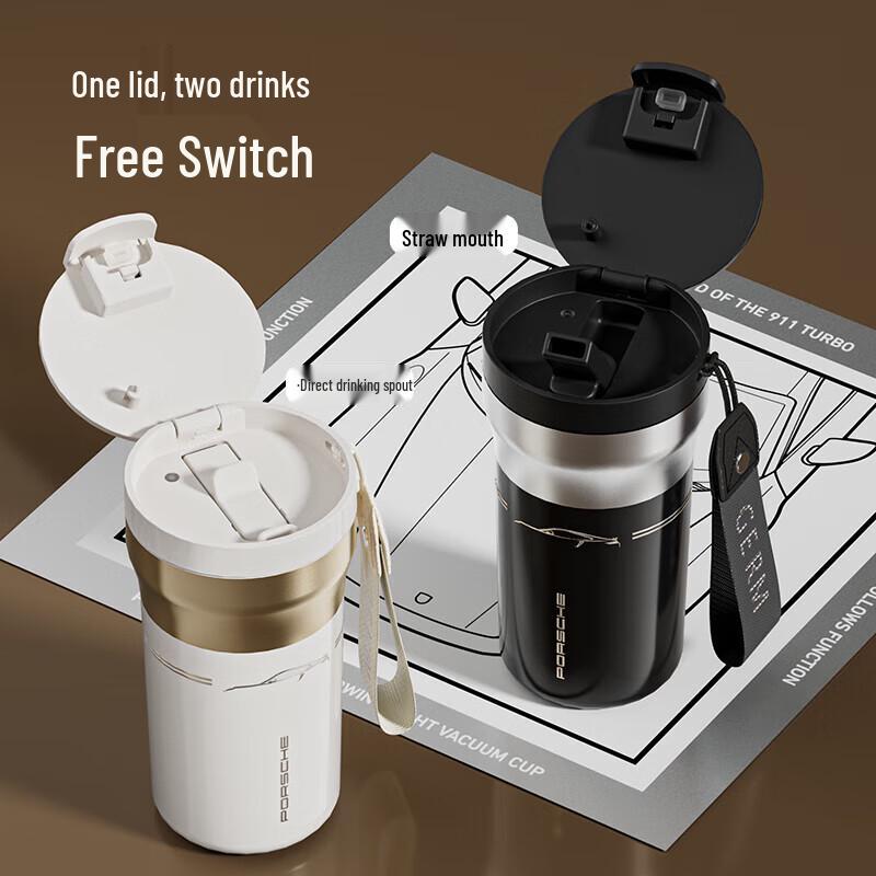 Germ Porsche Co-branded Insulated Straw Cup
