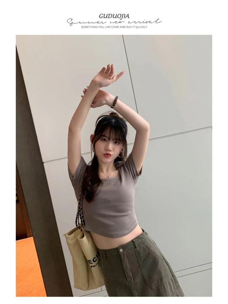 Women's Slim Fit Square Neck Short-Sleeve Tee - Summer Thin, Figure-Flattering, Pure Style, Plain Color Trendy Top