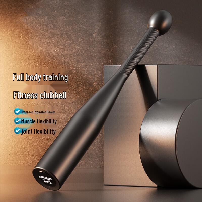 Coated Steel Macebell for Strength Training 2kg