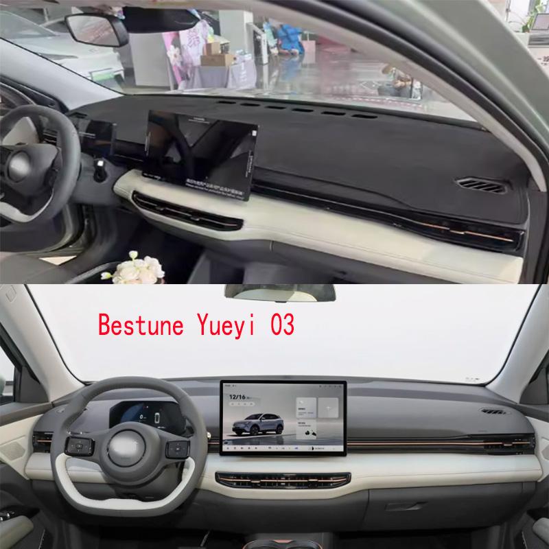For Yueyi 03 Dashmat Dash Mat Dashboard Cover Instrument Panel Sunscreen Pad Ornaments