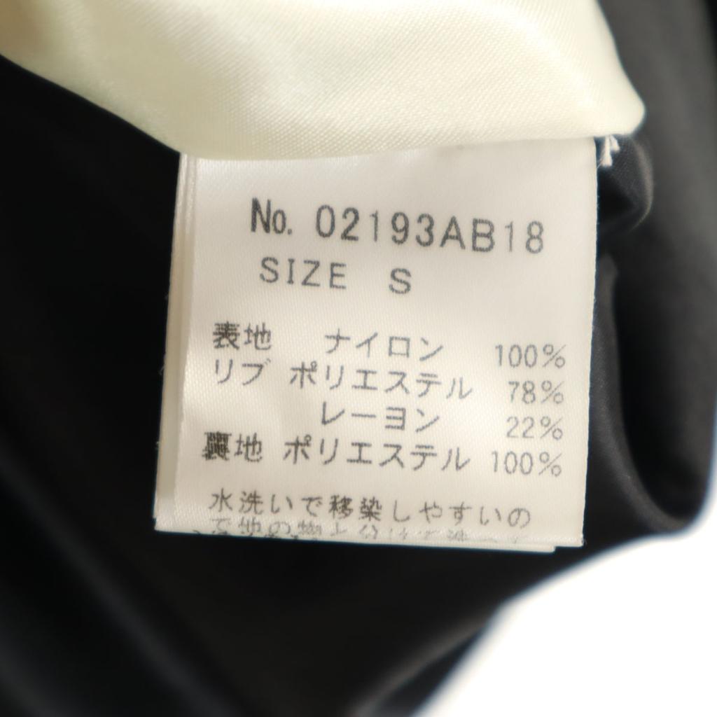 HYSTERIC GLAMOUR FUTURA Collaboration Back Embroidery Satin Jacket S Men's Used