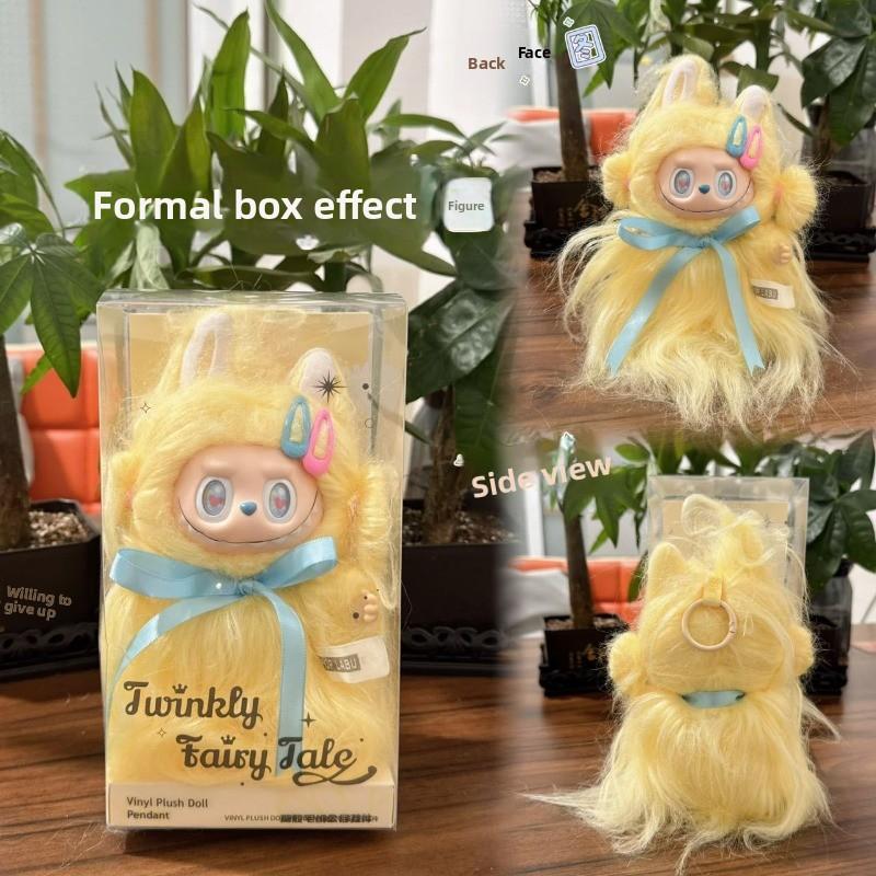 Besonderer Vinyl Plüschpuppen Anhänger Spielzeug Tide Play Geschenk