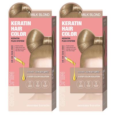 Keratin Hair Color Dye, Milk Blonde, 2pcs