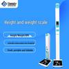 SHANGHE Foldable Voice Broadcast Height & Weight Scale - Kids Edition