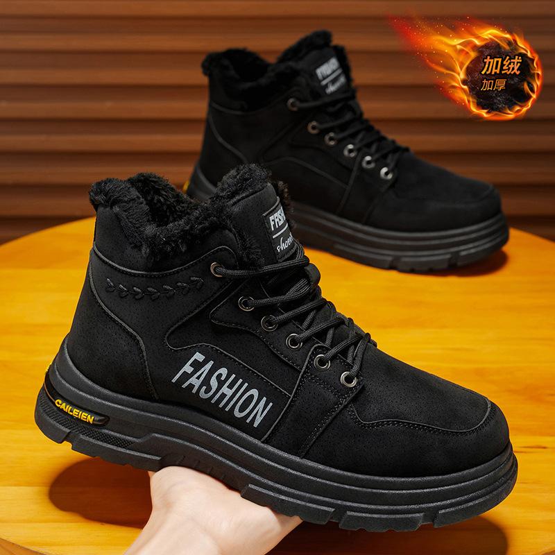 Winter Mens Shoes Fashion High Top Cotton Shoes Thick-soled Snow Boots Plush Warm Winter Boots for Men Non Slip Platform Booties