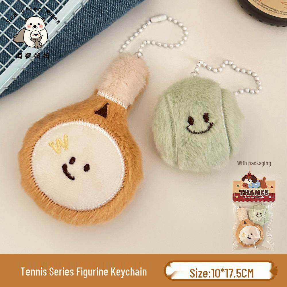Tengyi Söt Plyschboll Ryggsäcksnyckelring Dockprydnad