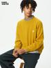 Uniqlo Japan Kühe Winter Lamm Rundhals Pullover