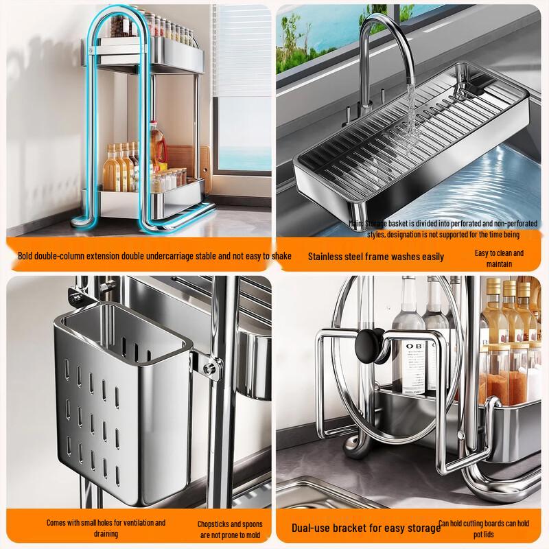 Jiabangshou Stainless Steel Kitchen Spice Rack