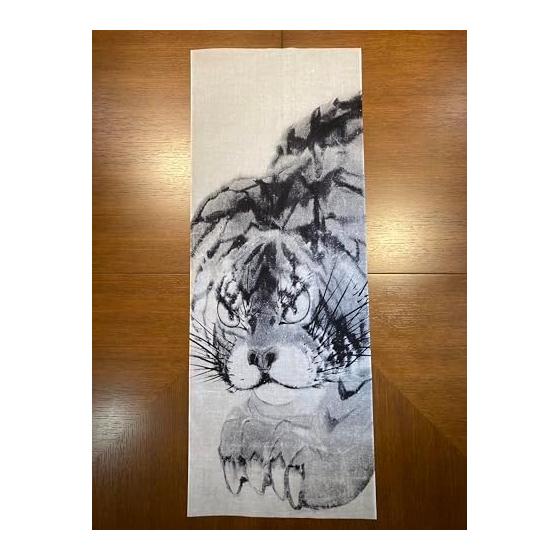 Ukiyo-e Tenugui Towel - Nagasawa Rosetsu "Tiger on Kinzan Muryoji Temple Screen" - Vertical Pattern, 100% Cotton, Made in Japan, Tokka Fabric