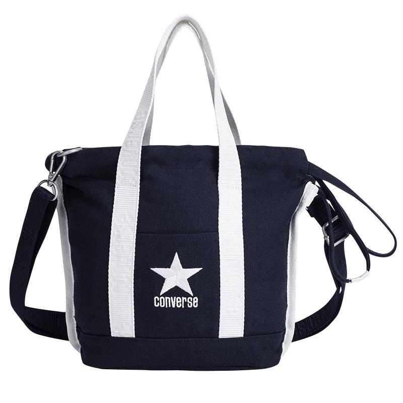 Converse Kids Casual Shoulder Crossbody Bag M 2990₽
