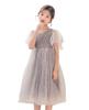 Meninas (a partir de 4 anos) – Vestidos para meninas