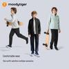 MoodyTiger Boys' Soft Stand Collar Outdoor Jacket