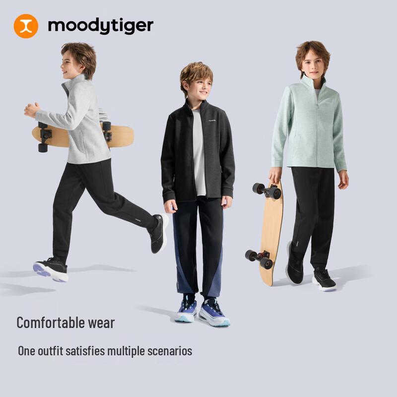MoodyTiger Boys' Soft Stand Collar Outdoor Jacket