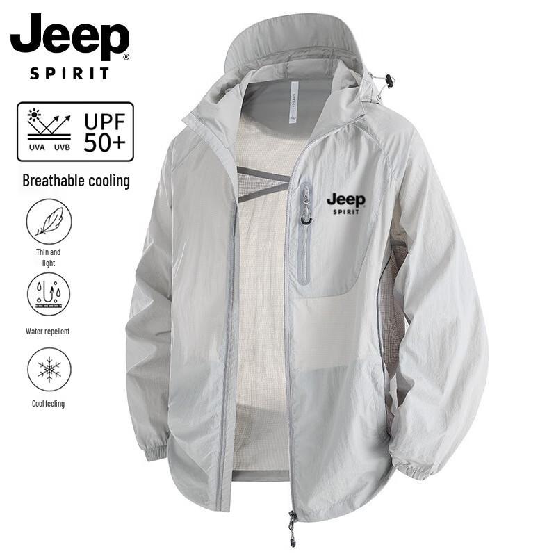 

Мужская куртка JEEP SPIRIT с защитой от солнца UPF50+ из ледяного шелка M