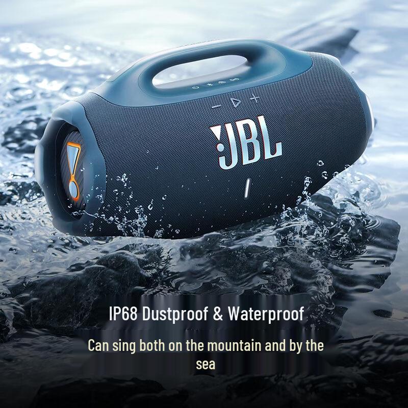 JBL Boombox 4 Portable Bluetooth Speaker CN plug (adapter included) (CN version)