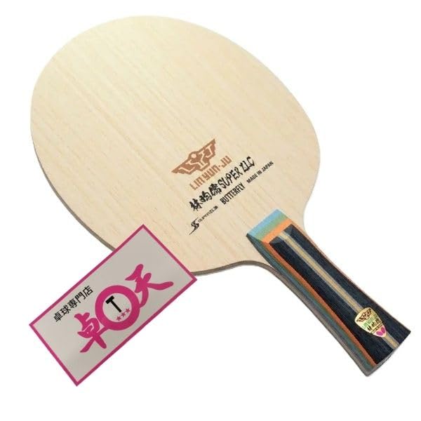 Ракетка для настольного тенниса с наклейкой Table Tennis Lin SUPER ZLC, Butterfly, Yun-Ju, (Флорида)