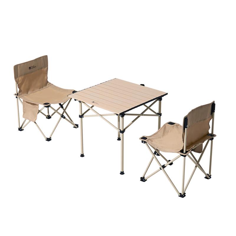 MOBIGARDEN Jingxiang Iron Table & 2 Chairs Set