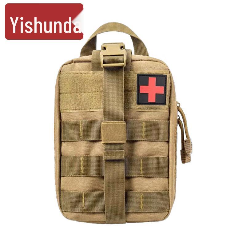 Yishunda Outdoor Multi-functional First Aid Waist Bag