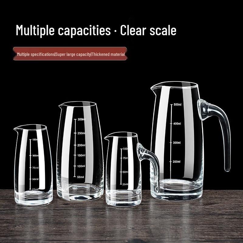 ZISIZ Glass Wine Decanter