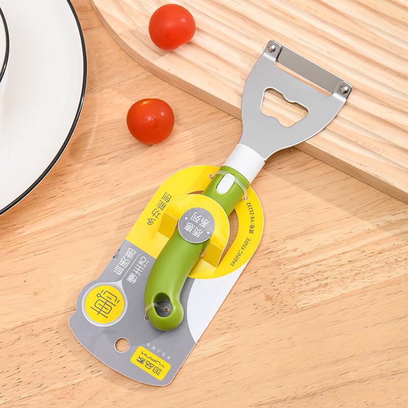 Zuozhixun Stainless Steel Multifunctional Peeler & Bottle Opener