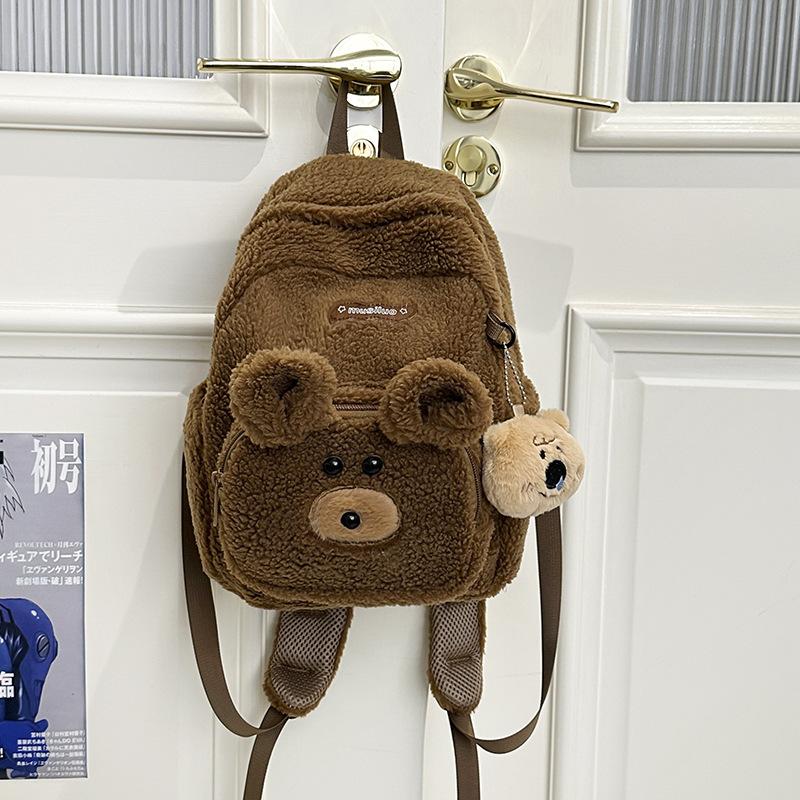 Schoolbag Cute Cute Furry Bear Girl Backpack Women Winter New Soft Glutinous Children Travel Mini Backpack
