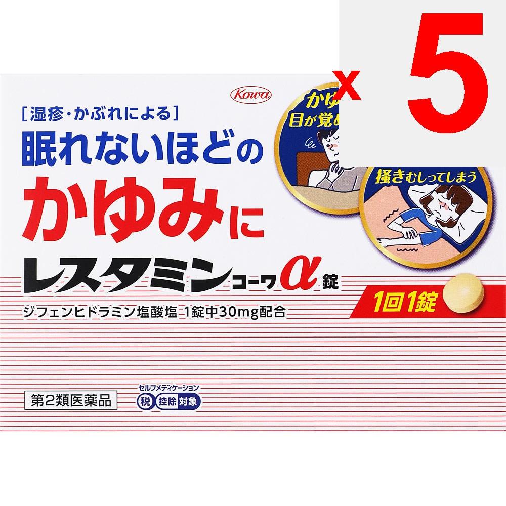 Kowa Restamin Kowa Alpha Tablets 27 tablets Oral medication (for itching) Indications: Itching due to eczema/contact dermatitis, hives, rhinitis