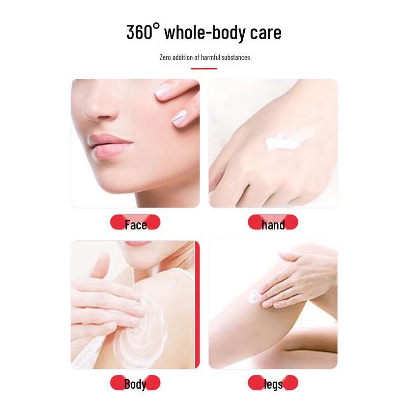 Nanjing Tong Ren Tang Vitamin E Moisturizing & Skin Care Cream