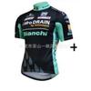 Set Maglia da Ciclismo a Maniche Corte da Uomo Traspirante Asciugatura Rapida Abbigliamento per Bici Ciclismo Outdoor