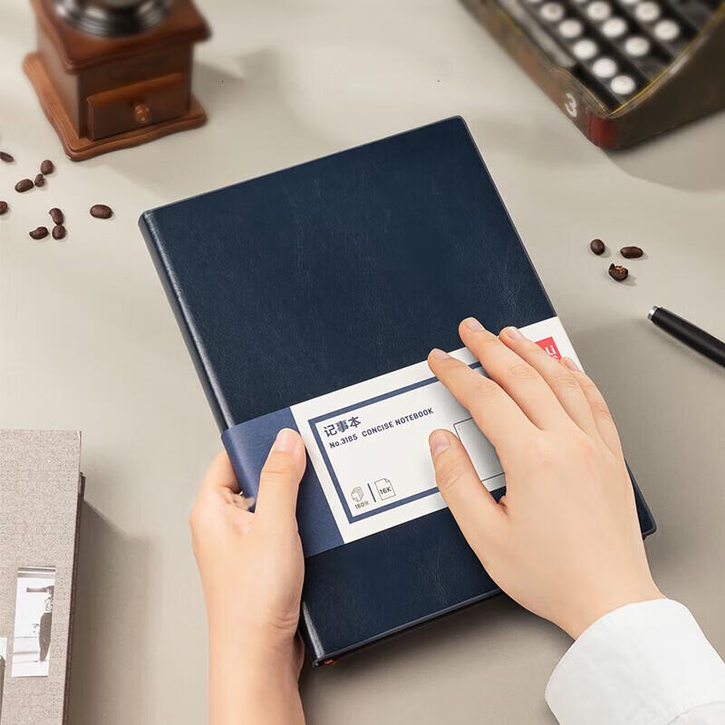 Deli 16K Business Leather Notebook