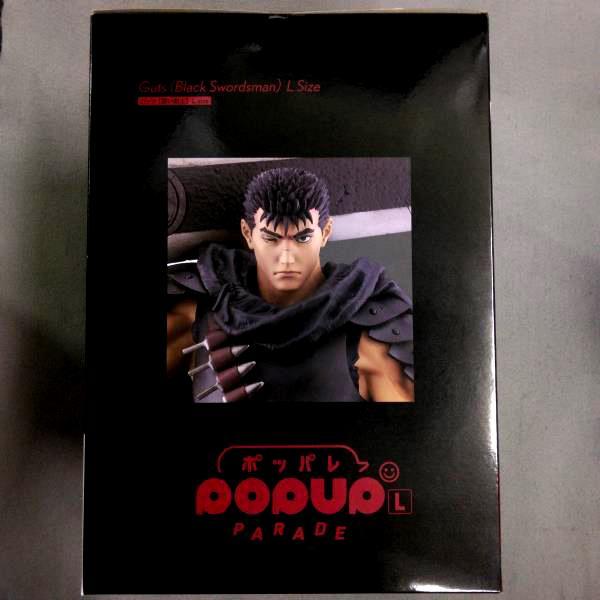 [USED] POP UP PARADE Guts Black Swordsman L size Berserk
