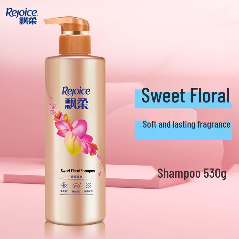 Rejoice Sweet Floral Fragrance Softening Shampoo