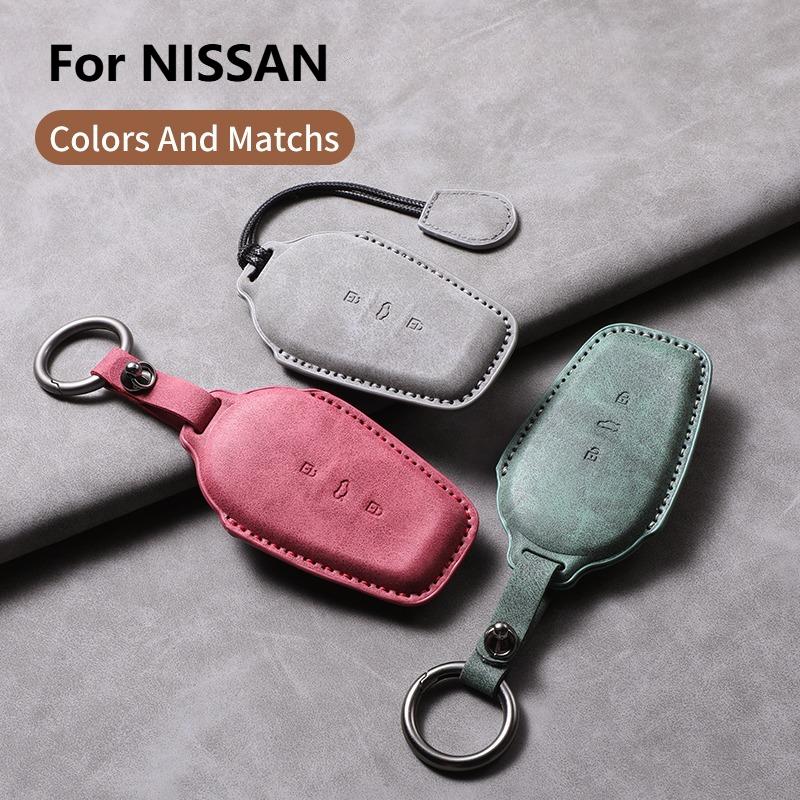 Leather Car Remote Key Case For Nissan N7 N7 Pro N7Max Car Key Case Shell Key Protector Durable Keychain Case Accessories