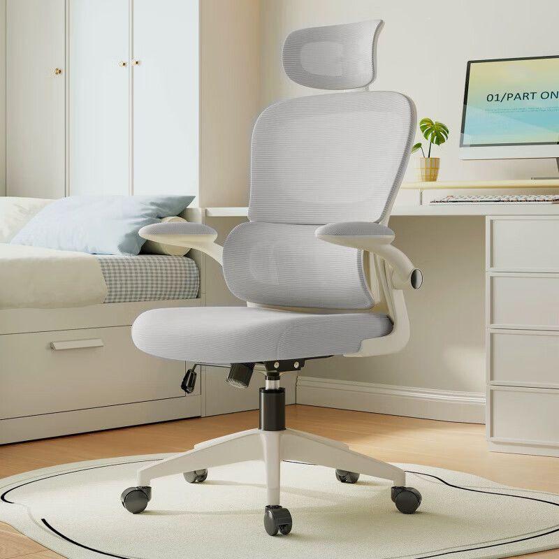 Ergonomic Office Chair for Comfort During Long Sitting - Ideal for Home, Gaming, or Study