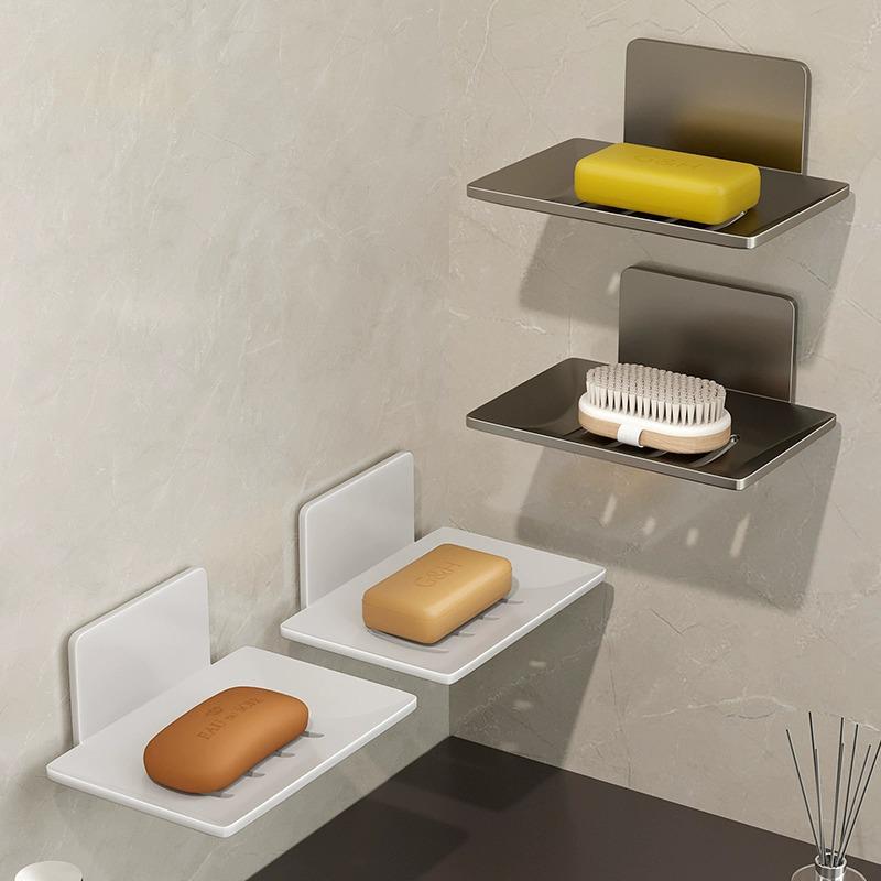 Gun Gray Aluminum Wall-Mounted Soap Dish - Creative Draining, Punch-Free Holder for Bathroom Storage