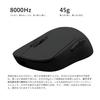 AIM1 Shigure Gaming Mouse Polling Rate 8000Hz 45g Ultra Lightweight Wireless Wired Compatible 80 Hours Battery Life (Black)