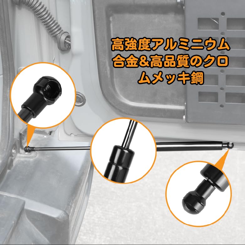 New Jimny JB64 JB74W compatible rear door shock stepless free free stop door hydraulic shock rear door balancer double stop door opener absorber,