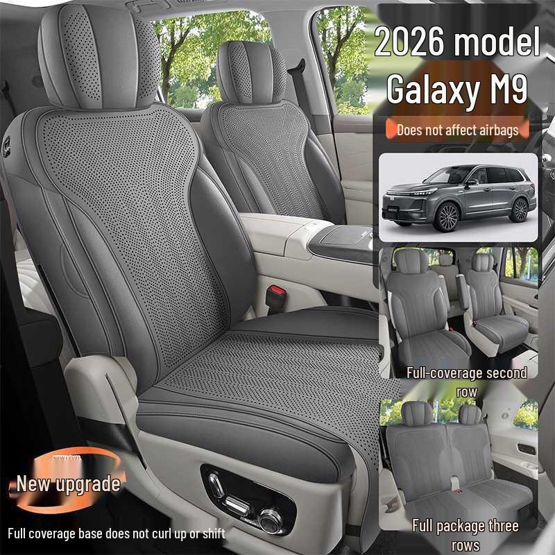 Geely Galaxy M9 Special Suede Car Seat Cushion - Universal Fit, Breathable & Perforated for 26 Models
