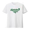 Retro Matcha Addict Lover T Shirt Green Tea Latte Iced Drink Trendy Aesthetic for Baristas vintage Washed Soft Stylish