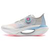 Li-Ning Jueying 2 White Glacier Blue Unisex Sneakers Standard-White ARRU001-1