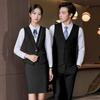 Professional Uniform Vest & Trousers/Skirt Set