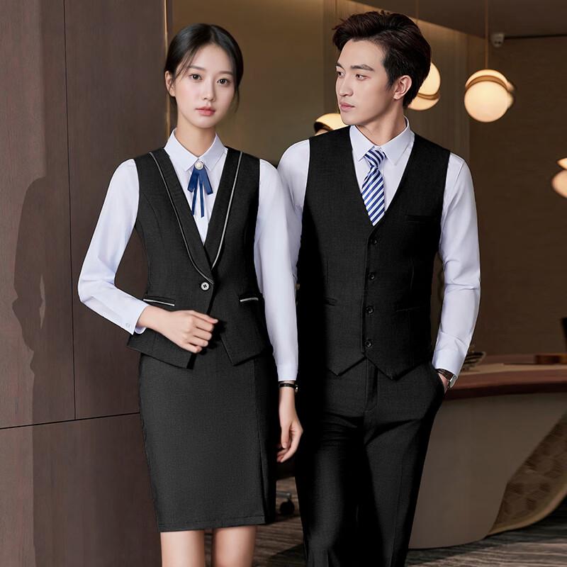 Professional Uniform Vest & Trousers/Skirt Set