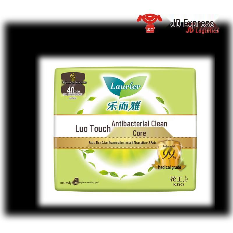 Laurier Kao Zero Feel Sanitary Pads & Overnight Pants