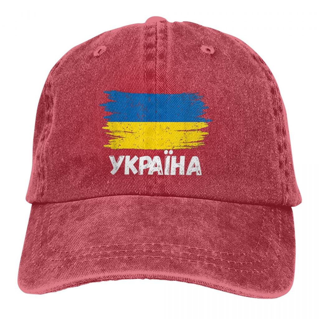 Ukraine Design Baseball Cap Unisex Hats Women Visor Protection Snapback Caps