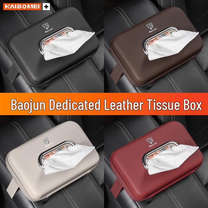 Pull-out Tissue Box for Baojun 560, 730, 510, 310, KiWi, RC3 Armrest
